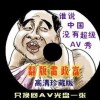 2021058󰶴һ